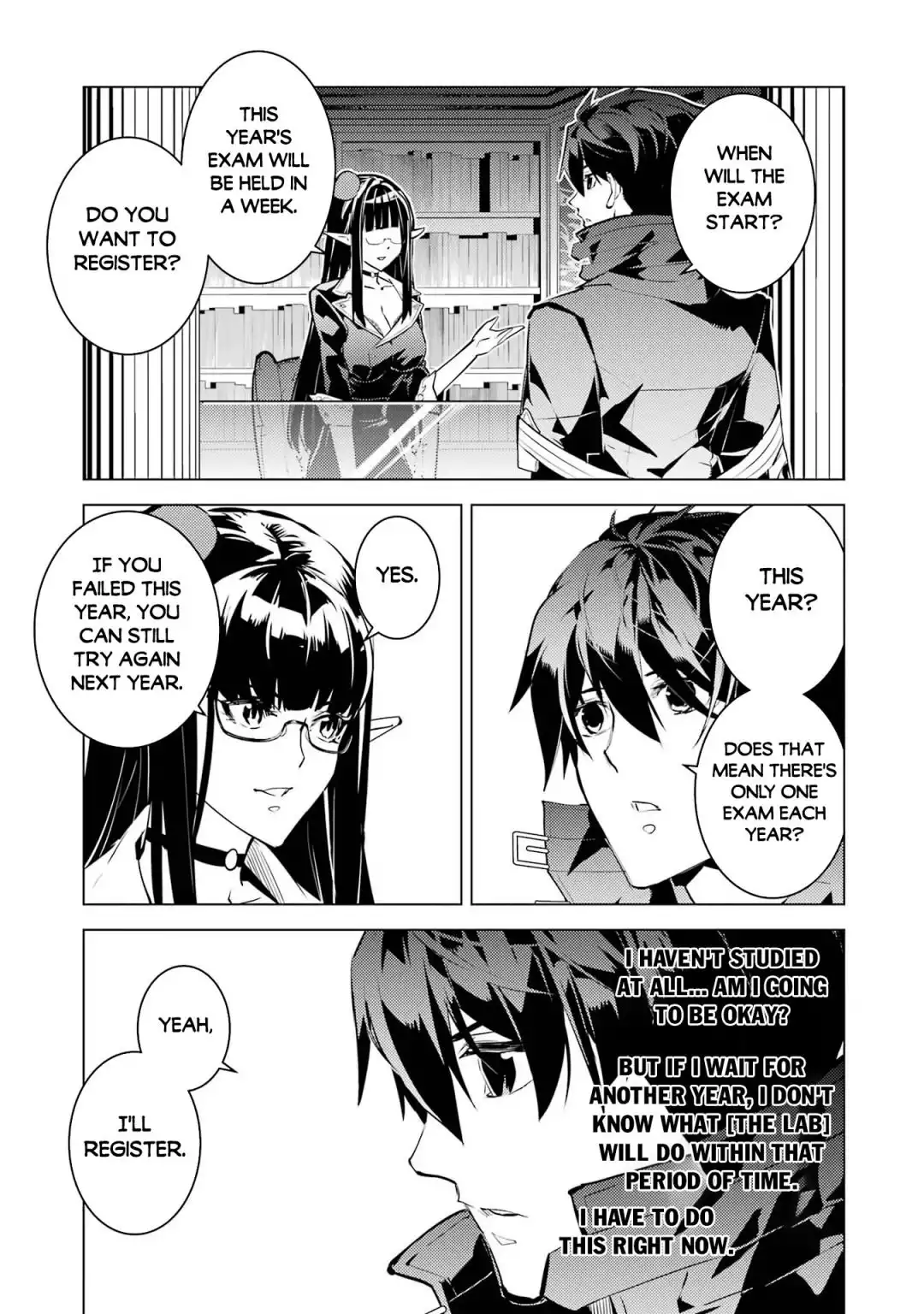 Tensei Kenja no Isekai Raifu ~Daini no Shokugyo wo Ete, Sekai Saikyou ni Narimashita~ Chapter 54.3 16